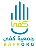 جمعية كفى